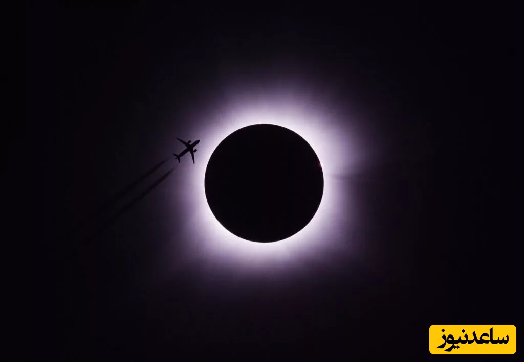 خورشید گرفتگی