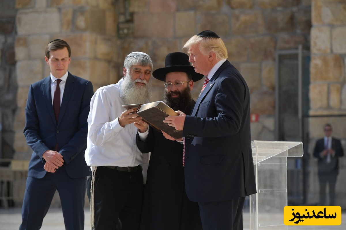 برملا شدن نقشه 30 ساله؛ ترامپ، رئیس‌جمهوری که در مکتب خاخام‌ها تربیت شد تا سربازِ نتانیاهو باشد!+ویدیو