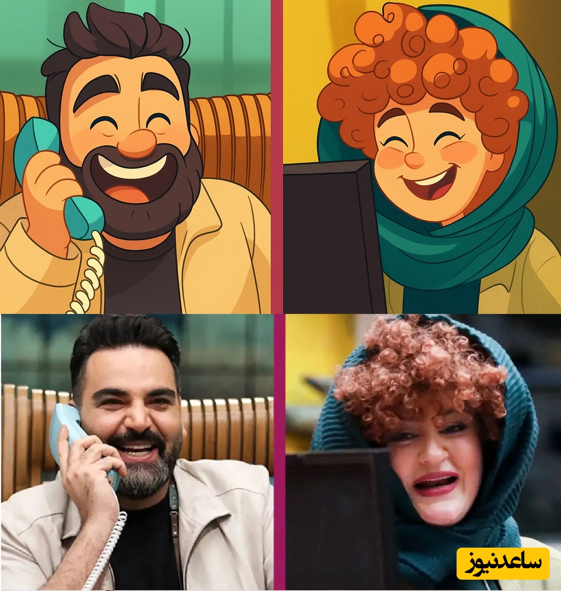 انیمیشن عاشقانه‌های نعیمه نظام‌دوست و احسان علیخانی به سبک فیلمهای ایران قدیم/ مگه باحالتر از نعیمه نظام‌دوست هم داریم، نداریم که🤣