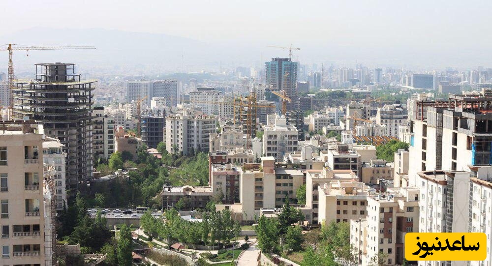 زلزله در بازار مسکن؛ فروش متری خانه در تهران کلید خورد!