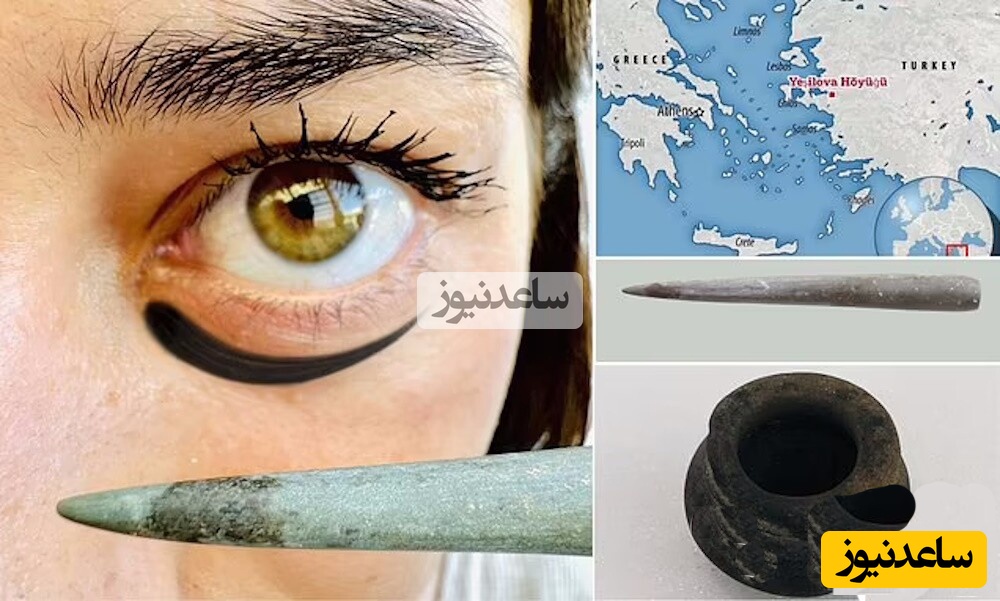 (عکس) کشف قدیمی‌ترین خط چشم جهان در میان ویرانه‌های یک شهر ماقبل تاریخ در ترکیه
