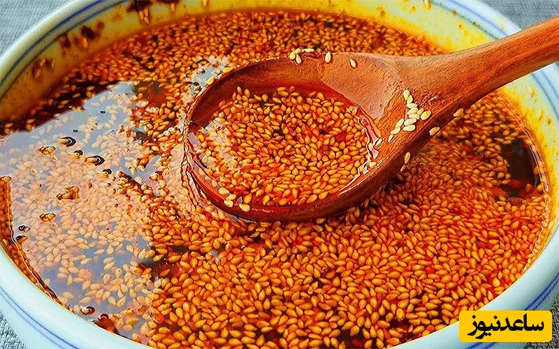 نوشیدنی خنک تخم شربتی