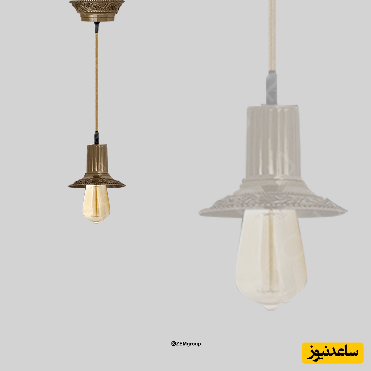 لوستر و چراغ سقفی مدل Milano ( میلانو )