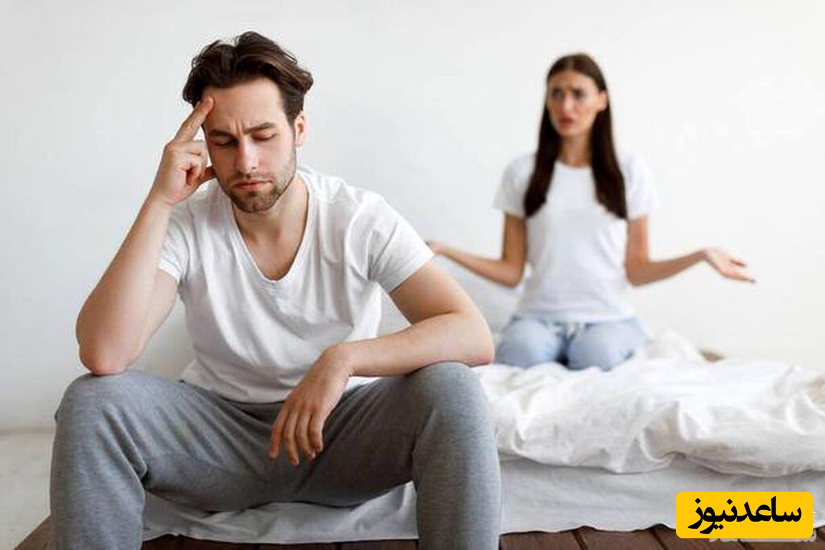 منظور از کوری جنسی در زندگی مشترک چیست؟