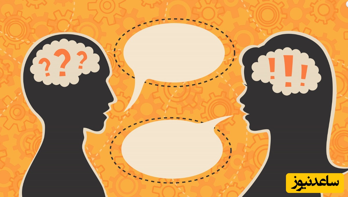 دانلود رایگان دفترچه سوالات و پاسخنامه آزمون کارشناسی‌ ارشد زبان‌شناسی از سال 94 تا 96