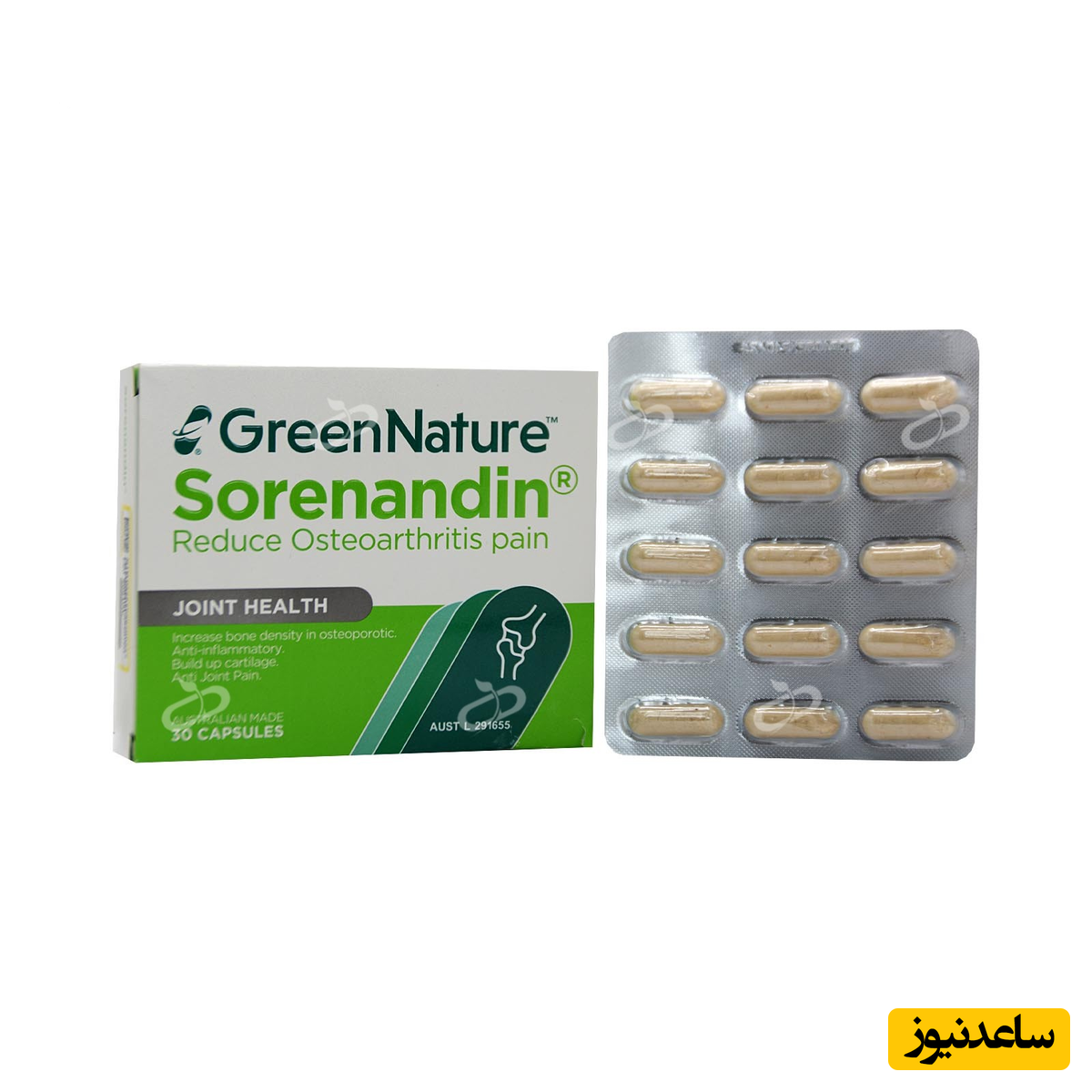 موارد منع مصرف برای کپسول سورناندین + تداخل دارویی