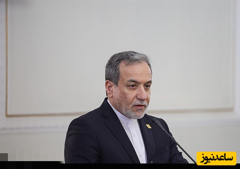 عراقچی: سکوت در برابر بی‌عدالتی‌ها هرگز امنیت و صلح به همراه نمی‌آورد