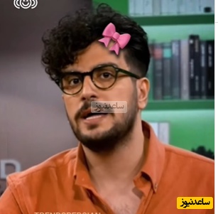 تبریک روز دختر به امیرحسین قیاسی  توسط ملت خلاق ، مرزهای تبریک رو کلا از جا کَند+عکس/ خدا بگم چیکارتون نکنه😂