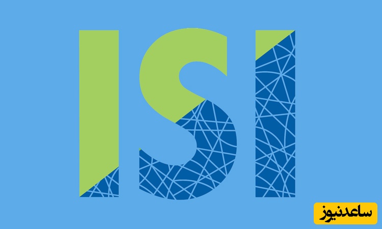 هزینه نگارش و چاپ مقاله ISI