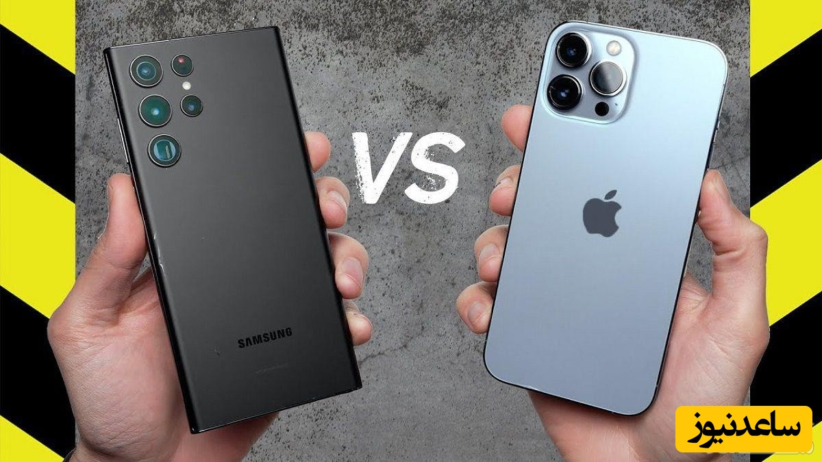 مقایسه مقاومت آیفون 13 پرو مکس و گلکسی S22 اولترا در تست سقوط +فیلم