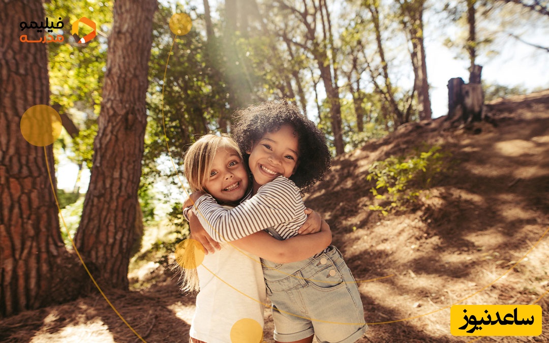 دوست پیدا کردن کودکان