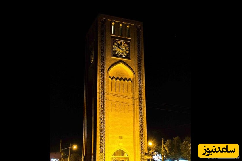 میدان ساعت یزد
