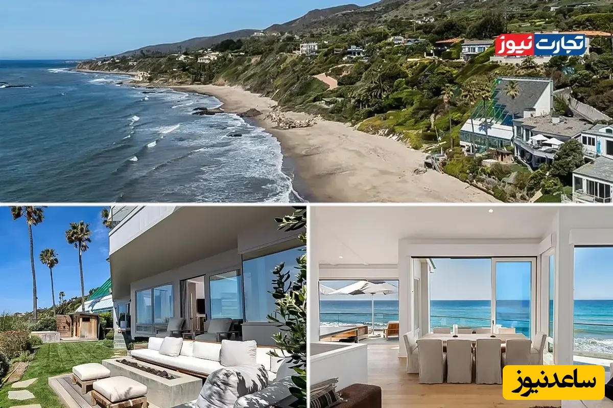 ویلای  لئوناردو دی‌کاپریو