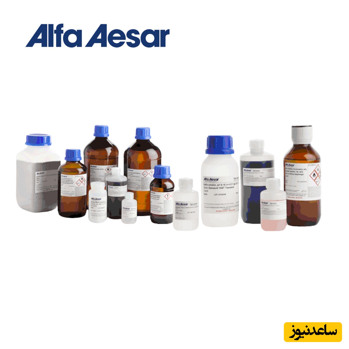 مواد شیمیایی برند آلفا ایسر (Alfa Aesar)