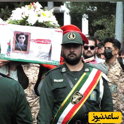 گزارش تصویری از مراسم تشییع پیکر پاک شهید امیر حسین پور، شهید مدافع امنیت