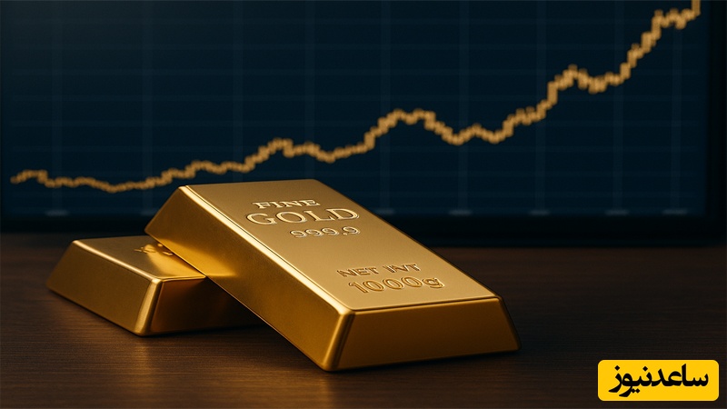 انس طلا چیست؟ قیمت انس جهانی طلا چقدر است؟