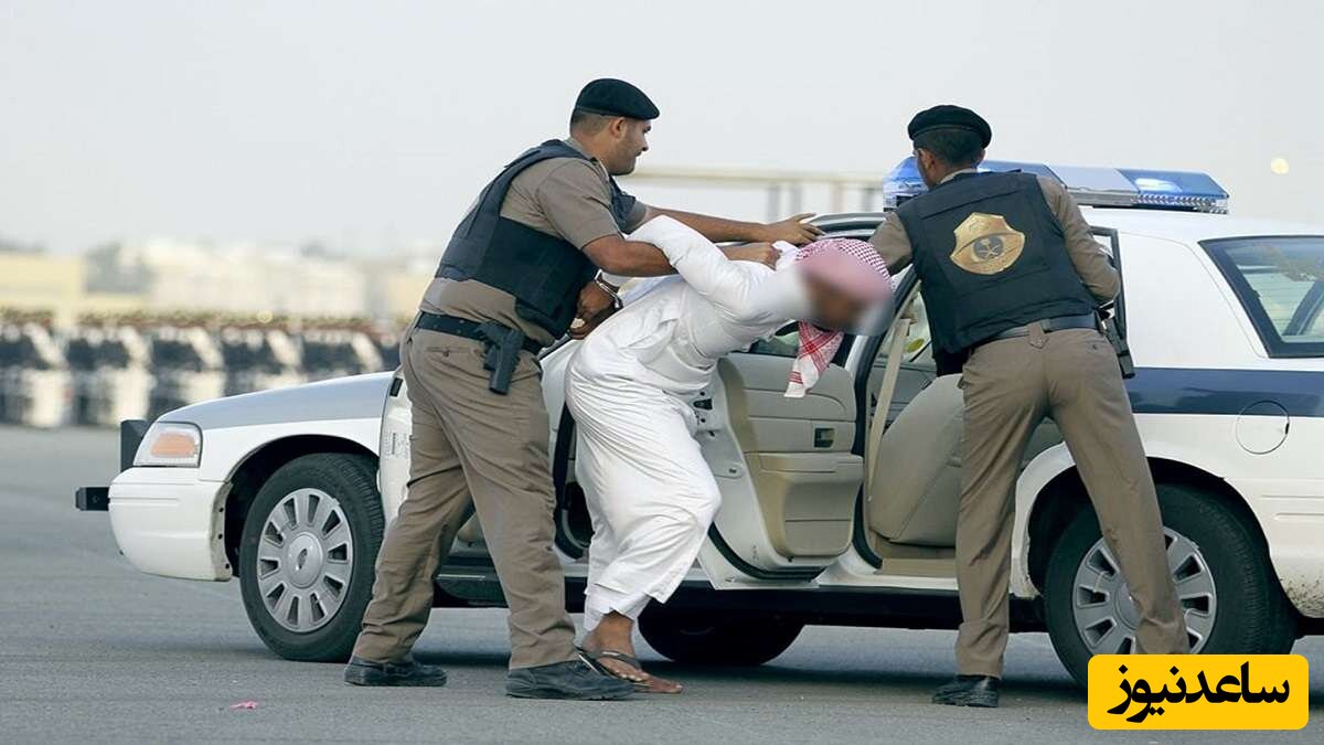 خودرو جدید و فوق لاکچری پلیس عربستان