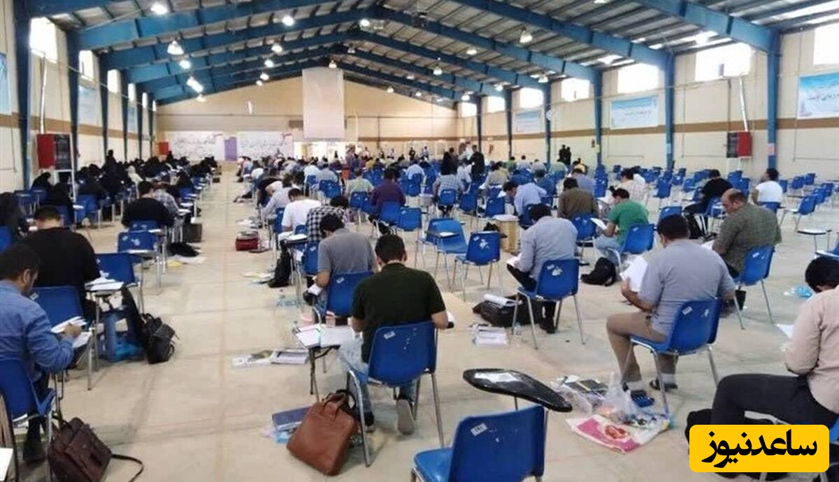 کاظمی: نتایج استخدامی ماده 28 
آموزش و پرورش امروز اعلام می‌شود | 60 هزار معلم جدید فردا سر کلاس می‌روند