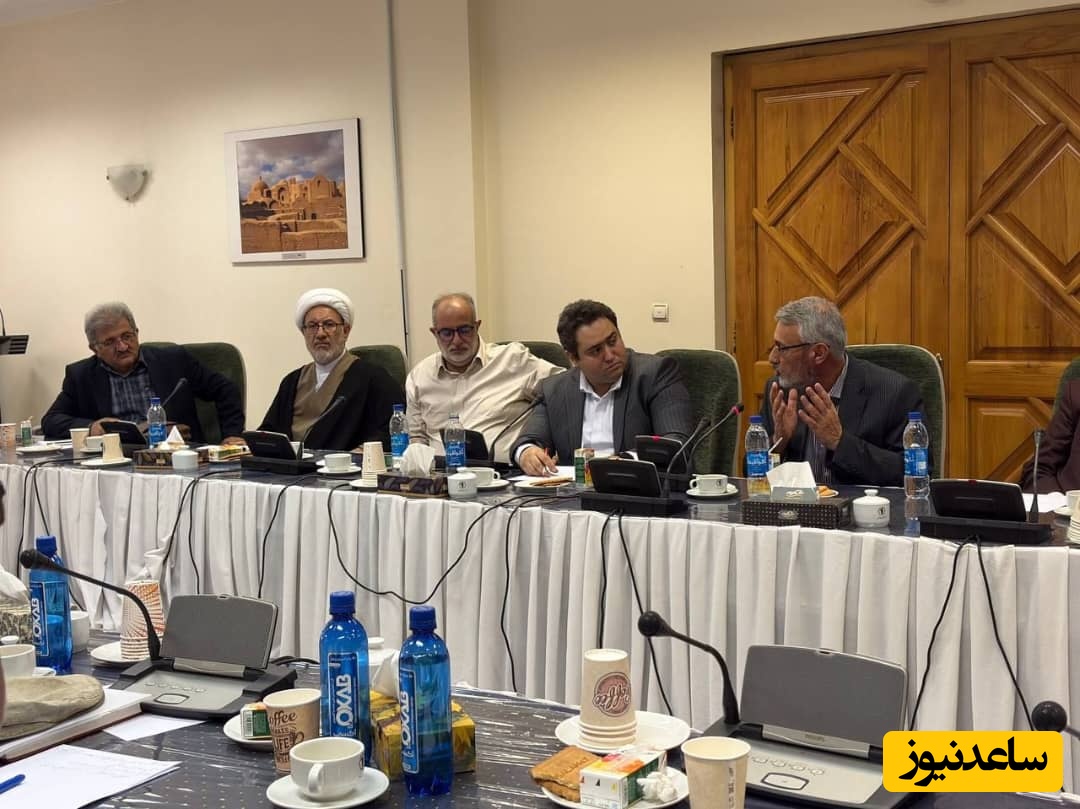 اتاق فکر ‎بنیاد ایران‌ شناسی