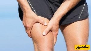 دیدن ران در خواب چه تعبیری دارد؟ / تعبیر خواب ران