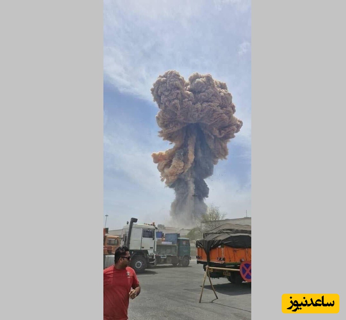 علت اصلی انفجار بندر شهید رجایی مشخص شد؛ تعداد مصدومین به 195 نفر رسید / وضعیت وحشتناک اسکله + ویدئو