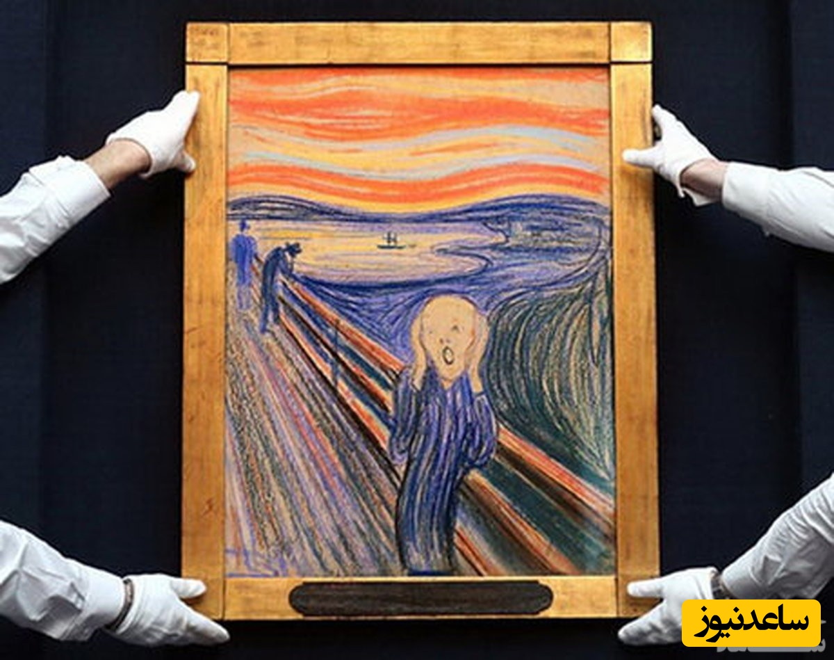 علت جیغ زدن این مرد چیست؟!