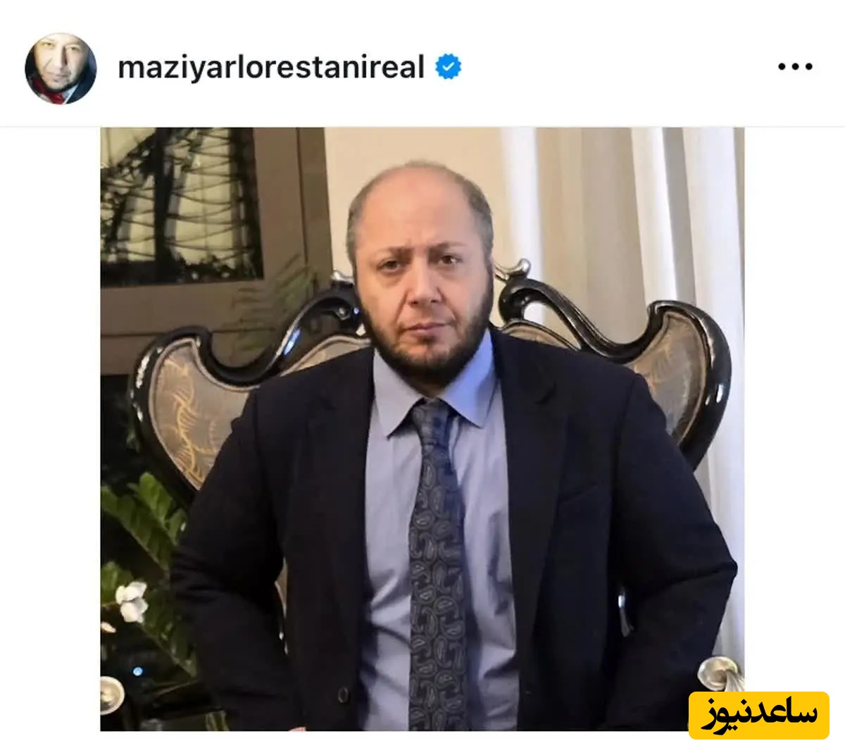 مازیار لرستانی