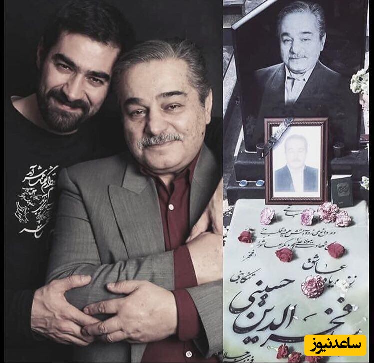 نگاهی به نمای بیرونی خانه شهاب حسینی با رونمایی از بنر تسلیت برای پدرش +عکس/روحش شاد و یادش گرامی