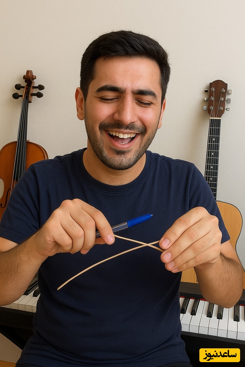 خلاقیت تحسین برانگیز و خنده‌دار " جوان ایرانی" در ساخت آهنگ با کمترین امکانات، خودکار بیک و کِش شاهکاریه برای خوش/ عاشق اون ریتم شادش شدم/ موتسارت کی بودی تو