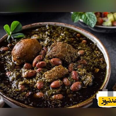 (تصاویر) 7 ایده‌ی ایرانی‌پسند و اشتهاآور برای تزیین میز غذا با قورمه سبزی/ چه سفره‌غذای شیکی بشه با این تزئینها👌