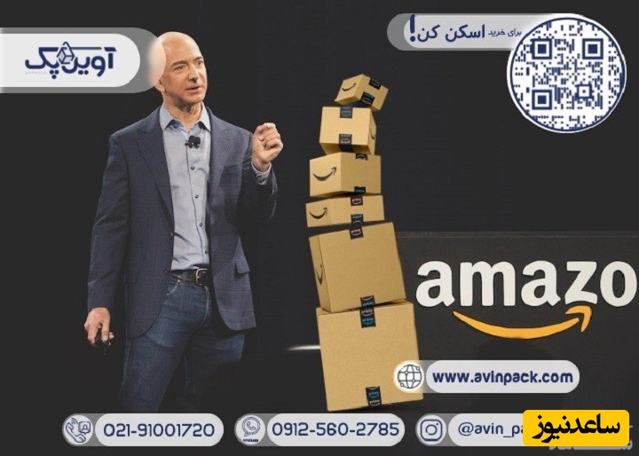 حقایقی درباره سیاست های بسته بندی آمازون از زبان جف بزوس