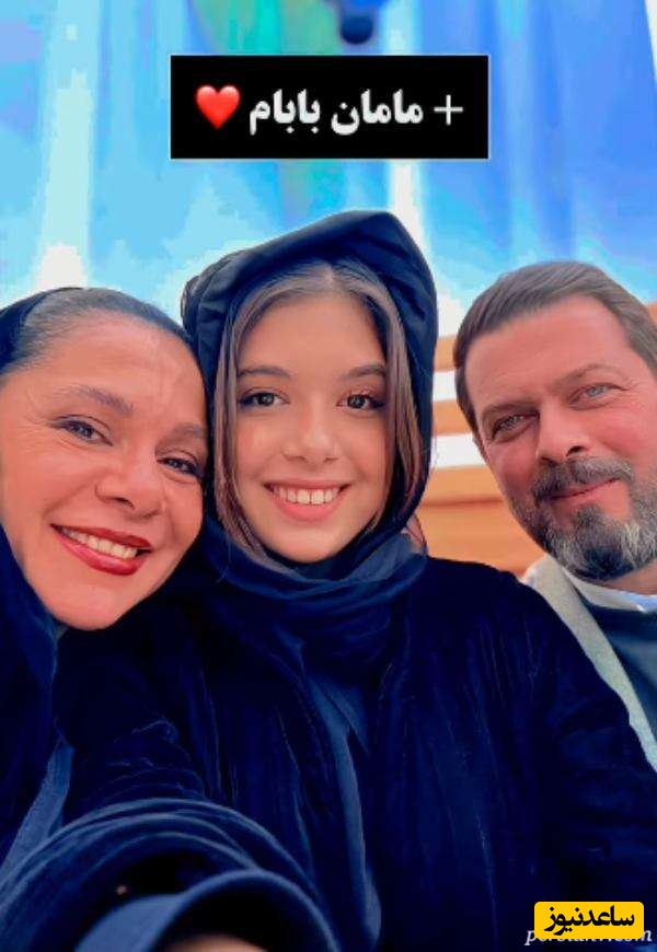 نفس بازغی دختر دردونه پژمان بازغی و مستانه مهاجر: پدر و مادرم بعد از طلاق بیشتر از قبل با هم رفیق شدن!/ لزومی نمی بینم به مردم توضیح بدم که چرا...