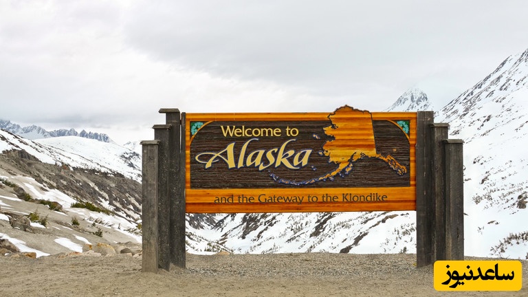 چرا ترامپ پوتین را فقط در آلاسکا می‌خواهد و نه جای دیگری؟