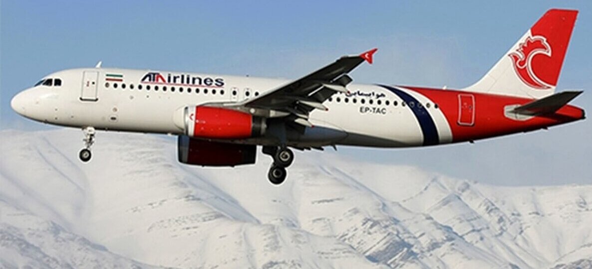محبوس شدن مسافران هواپیمایی آتا در پرواز تهران- بوشهر