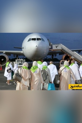 حج ایرانیان در سال 1405 چه خواهد شد؟