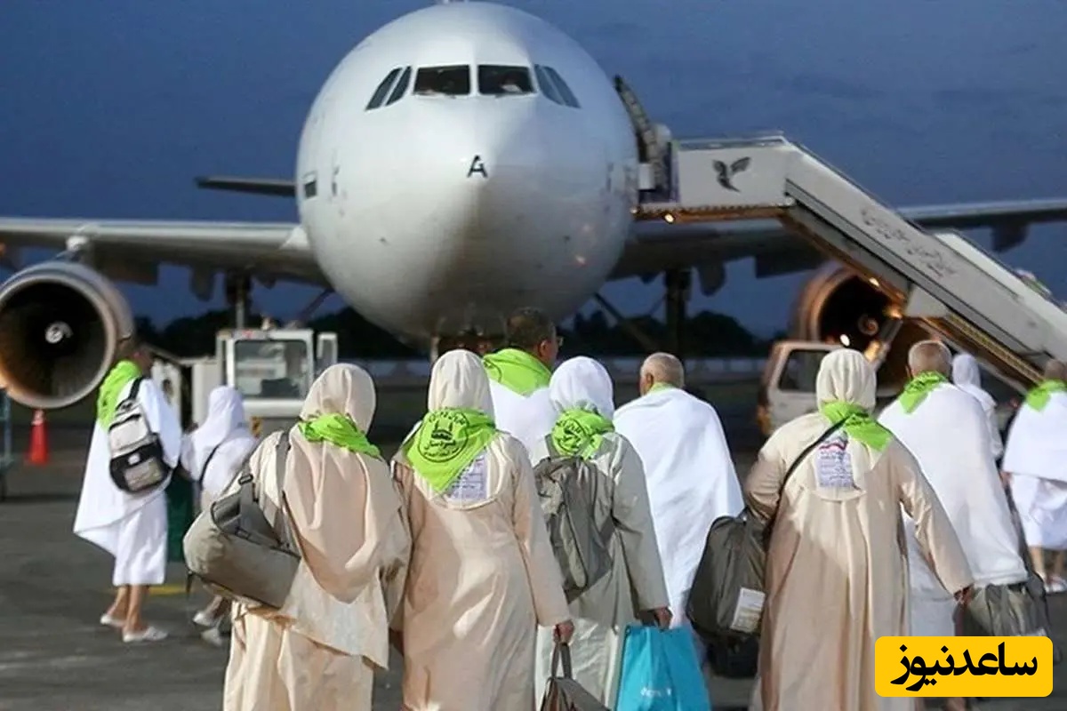 حج ایرانیان در سال 1405 چه خواهد شد؟
