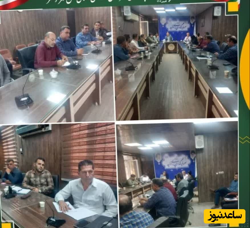 برگزاری جلسه ستاد استقبال از نوروز 1405 در شهرداری شوشتر