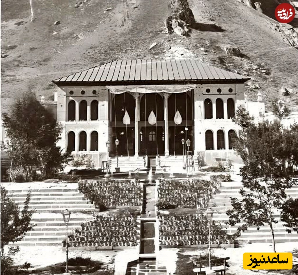 عمارت ناصرالدین شاه