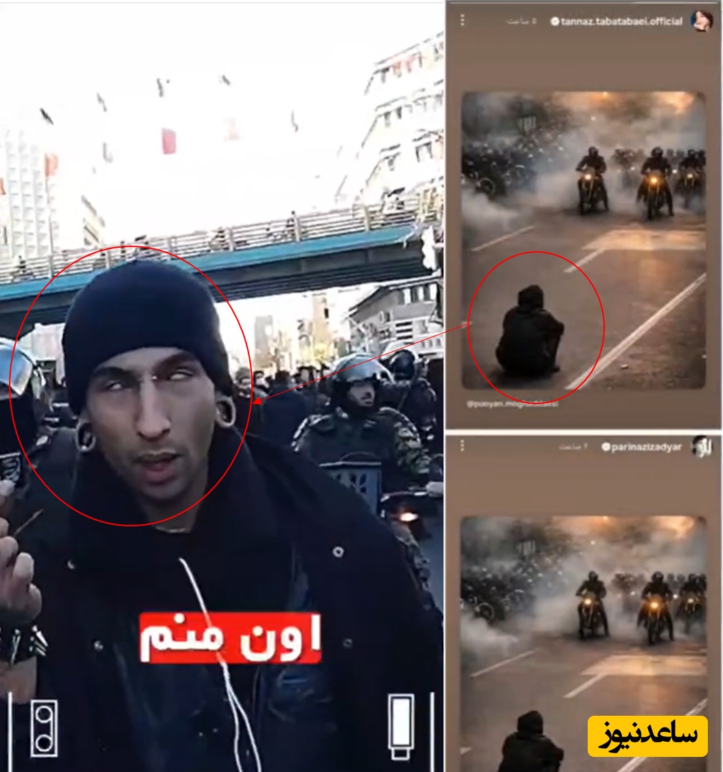 (فیلم) رونمایی از چهره پسری که در شروع اتفاقات دی ماه استوری تمام سلبریتی‌ها بود! / معترض اقتصادی شیطان پرست دیده بودید؟