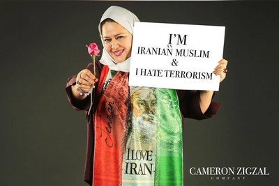 درس وطن‌پرستی و غیرت بهاره رهنما به نسل جدید: آدم مادرش را به بیگانه واگذار نمی‌کند!... +ویدیو