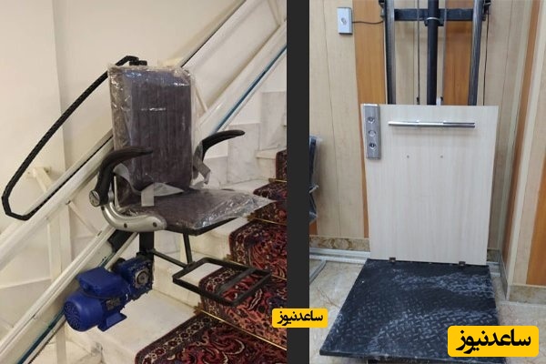 رفت و آمد راحت و آسان با شرکت پله توان