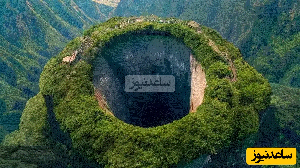 گودال بهشتی؛ یک چاله بی‌انتها با 662 متر عمق شناسایی شده که روی دیواره‌های آن یک جنگل آویزان وجود دارد و موجودات ناشناخته در آن زندگی می‌کنند