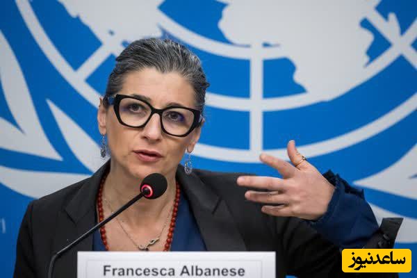 فرانچسکا آلبانزه