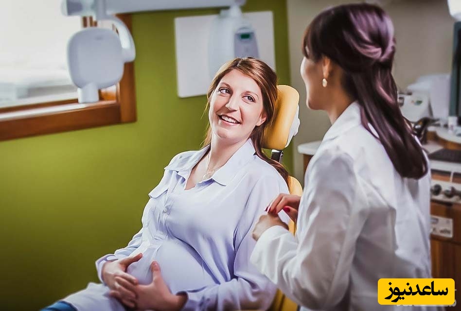 نحوه ی انجام کامپوزیت دندان در دوران بارداری