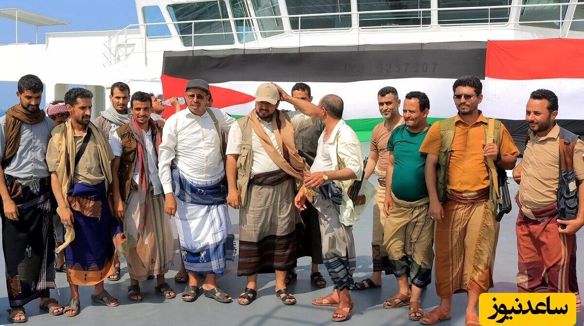 (ویدئو) رقص خنجر یمنی‌ها روی کشتی توقیف شده اسرائیلی