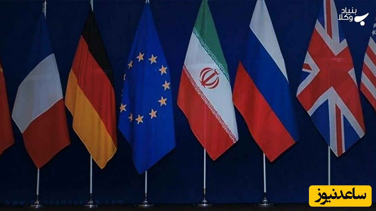 واکنش تهران به تهدید فعال شدن مکانیسم ماشه توسط تروئیکای اروپایی