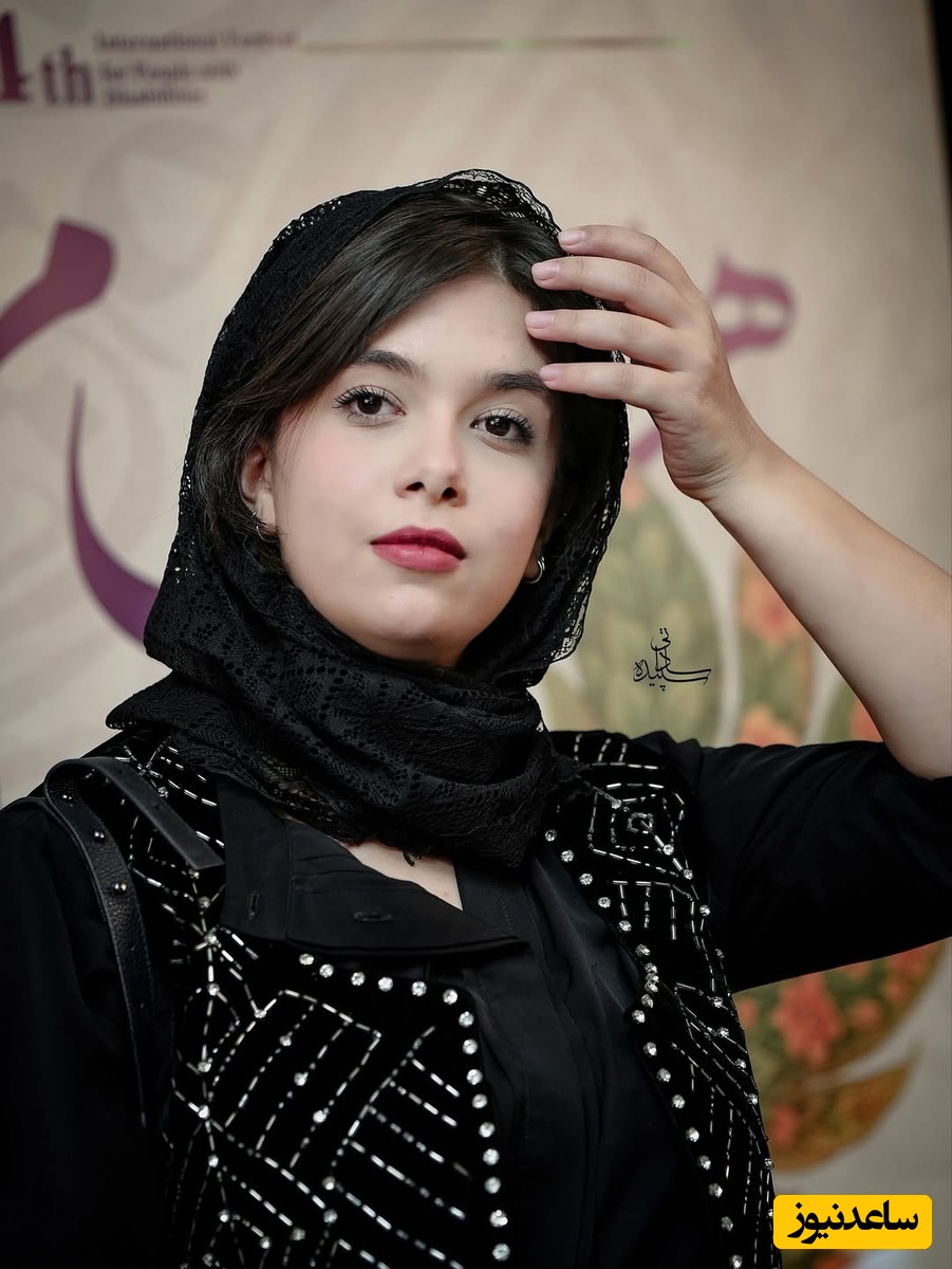 بازغی