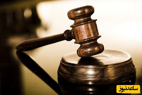 پوستر قانون و عدالت