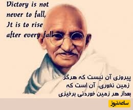 نصیحت‌های ناب سلبریتی‌های هالیوودی از جمله دواین جانسون برای موفقیت/ انظبات یعنی انجام دادن کاری که ازش متنفری اما طوری انجامش بدی که انگار...+ ویدئو