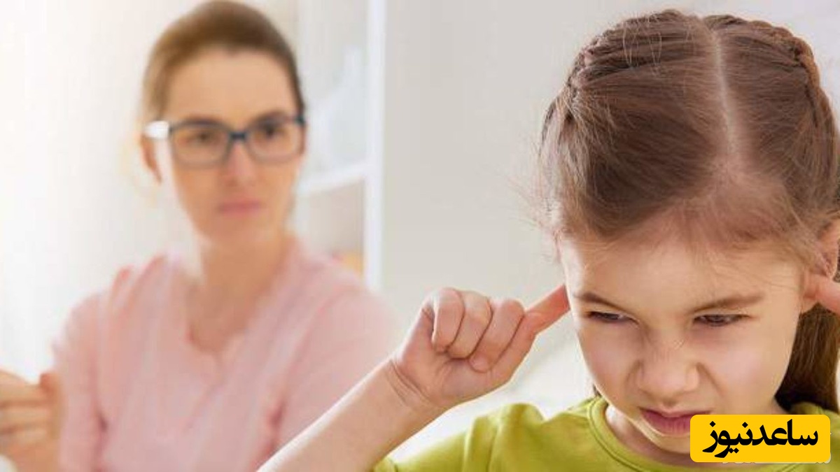 چرا بعضی از بچه ها از پدر و مادر خود متنفر هستند؟